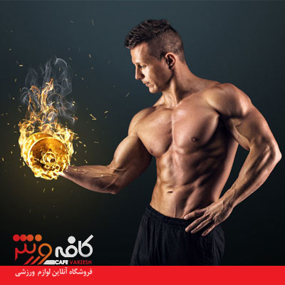 آیا چربی بدن به عضله تبدیل می‌شود؟