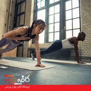 مقاله ورزش و دستگاه‌های ورزشی مناسب در شرایط جنگی