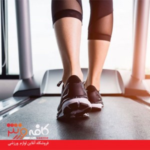 خرابی تردمیل خانگی و درست کردن مرحله به مرحله تردمیل خانگی