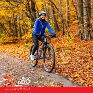 دوچرخه‌سواری پاییزه؛ کجا بریم و چه لوازمی همراه داشته باشیم؟