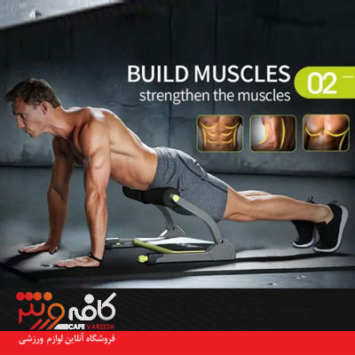 روتین کامل لاغری شکم و پهلو و عضله‌سازی با دستگاه واندرکور اسمارت