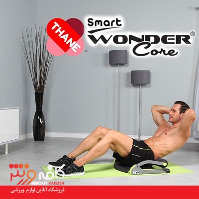 مقاله بهترین ورزش‌های خانگی مناسب روزهای آلوده هوا