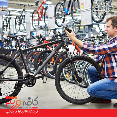 خرید دوچرخه کارکرده یا خرید دوچرخه دست دوم