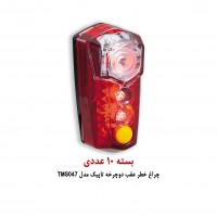 بسته 10 عددی چراغ خطر عقب دوچرخه تاپیک مدل TMS047