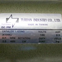 موتور تردمیل خانگی برند دی کی سیتی 2HP