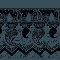 کلاه و پوشاننده گردن تیداسان مدل ایران