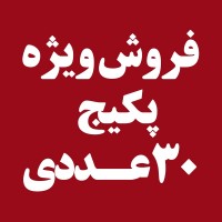 پکیج کالاهای دوچرخه سواری شماره A 