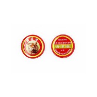 بالم تسکین دهنده درد Mini Balm